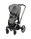 Cybex Priam 4 Stroller Chrome Frame And Black Handle In Chrome/black/soho Gray