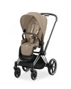 Cybex Priam 4 Stroller Chrome Frame With Brown Handle In Chrome/brown/cozy Beige