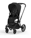 Cybex Priam 4 Stroller Matte Black Frame In Matte Black/sepia Black