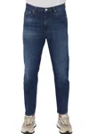 Cycle - Lucky Carrot Ankle Antique Dark Tone 431p535/l169/07
