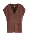 Cycle Gilet Oversize Marrone In Brown