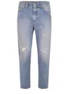 Cycle Jeans In Multi