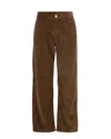 Cycle Pants In Brown