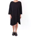 Cynthia Ashby Neri Long Sleeve Mini Dress In Black