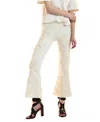 Cynthia Rowley 3d Flowers Ponte Knit Cropped Pants In Neutral