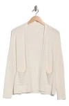 Cyrus Cable Knit Cardigan In Neutral