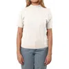 Cyrus Intarsia Short Sleeve Sweater In White