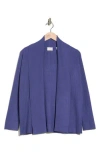 Cyrus Open Cardigan In Blue