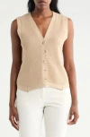 Cyrus V-neck Vest In Neutral