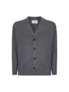 D 4.0 Grey Virgin Wool Knit Relaxed Fit Cardigan In Gray