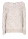 D Exterior Beige Alpaca And Wool Sweater In Multi