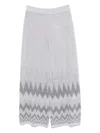 D Exterior Chevron-knit Trousers In Multi