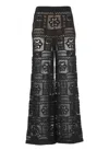 D Exterior Black Cotton Pants