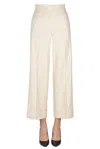 D Exterior Cropped Wide Leg Trousers In White