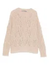 D Exterior Soft Knit Sweater In Classic Beige Tone In Multi