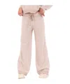 D Exterior Drawstring Waist Casual Pants In Pink