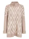 D Exterior Jacquard Cardigan In Neutral