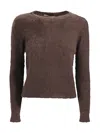 D Exterior Mohair Crew Neck Sweater In Multi