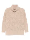 D Exterior Classic Knit Sweater In Soft Beige Tone In Neutral