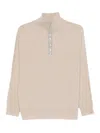 D Exterior Beige Wool And Cashmere Blend Sweater In Neutral