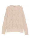 D Exterior Soft Knit Sweater In Classic Beige Tone In Multi