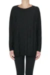 D Exterior Textured Knit Pullover In Multi