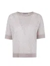D Exterior Zigzag-pattern T-shirt In Neutral