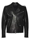 D Four Biker Leather Jacket