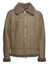 D Four Zip-up Suede Jacket
