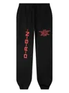 D-r-g-n Origins Bleached Logo Track Pants In Black