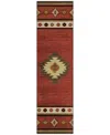 D Style Phoenix Washable Ph4 2'3" X 7'6" Runner Area Rug In Paprika