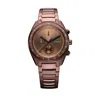 D1 Milano Watch Chronograph 40mm In Brown