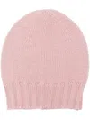 D4.0 Chunky Ribbed Knit Beanie In Pink