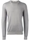 D4.0 Pullover Mit Rundhalsausschnitt In Grau