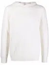 D4.0 Knitted Pullover Hoodie In Weiss
