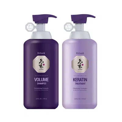 Daeng Gi Meo Ri Ki Gold Glamorous Volume Hair Set In Purple