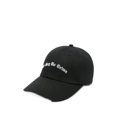 Dagger Slogan-embroidered Baseball Cap In Neutral