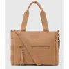 Dagne Dover Wade Diaper Tote In Camel
