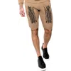 Dai Moda Caviar Embroidery Print Sweater Shorts