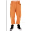 Dai Moda Menswear Buddy Boy Sweatpants In Orange