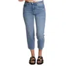 Daily Blue Hype Classic Crop In Tahoe In Blue In Blue