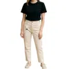 Daily Blue Hype Classic Cropped Jean In Bone
