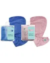 Daily Concepts Daily Hair Towel Wrap 2 Pack