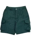 Daily Paper Mens Pine Green Benji Brand-embellished Woven Cargo Shorts In Green