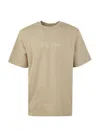 Daily Paper Escript Tee In Brown