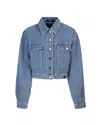 Daily Paper Giubbino Light Blue Relaxed Denim In Light Blue