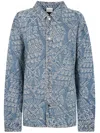 Daily Paper Macrame Rahul Shirt In Multi