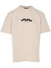 Daily Paper Nacreous Clouds T-shirt In Neutrals