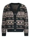 Daily Paper Patterned Button Cardigan In Black