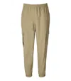 DAILY PAPER DAILY PAPER PEYISAI BEIGE TRACK PANTS